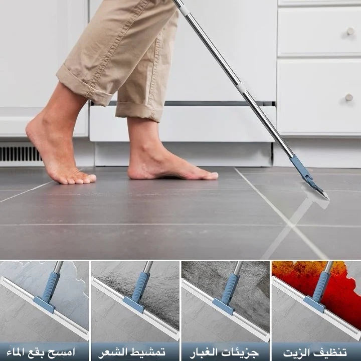 🧹 ممسحة متعددة الاستعمالات للتنظيف اليومي السريع والفعال